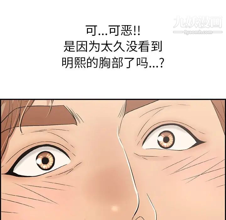 243.jpg