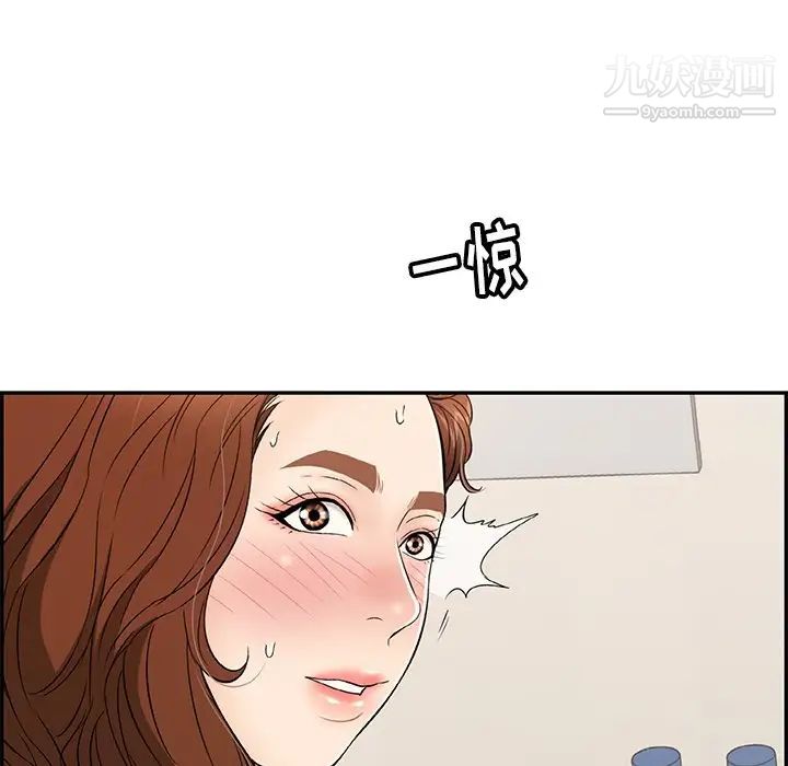 86.jpg
