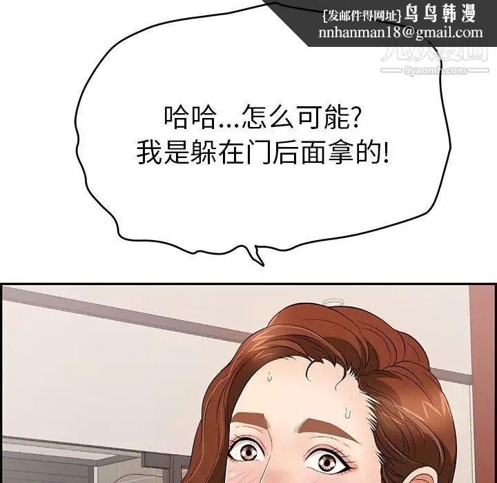 88.jpg