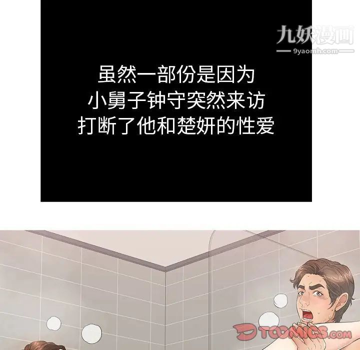 93.jpg