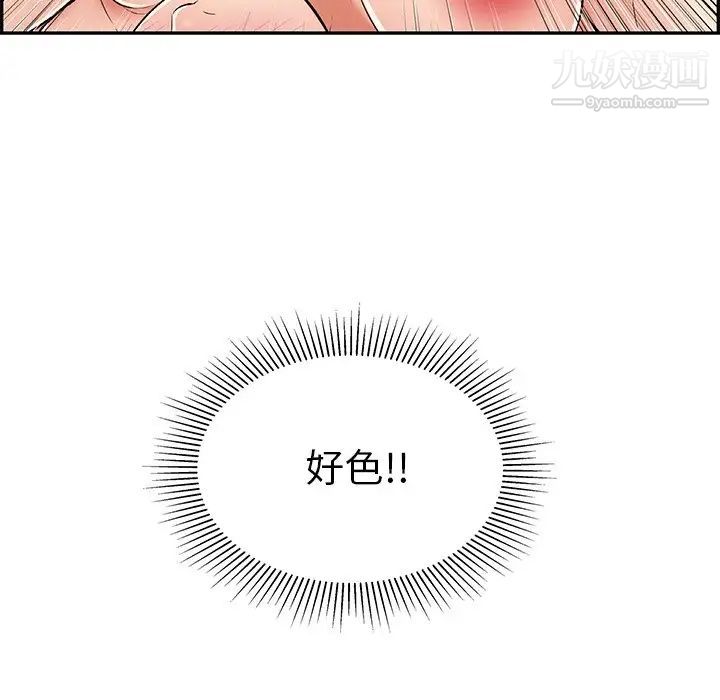 148.jpg