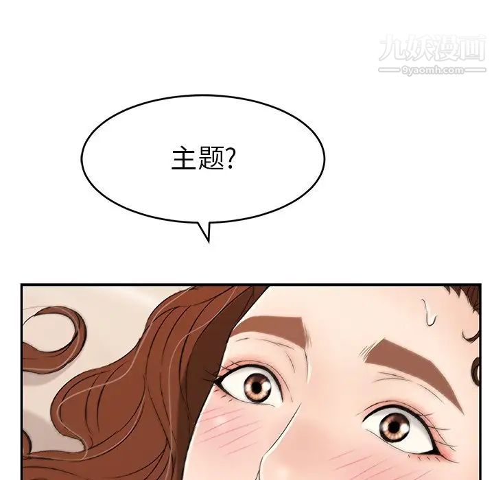 169.jpg