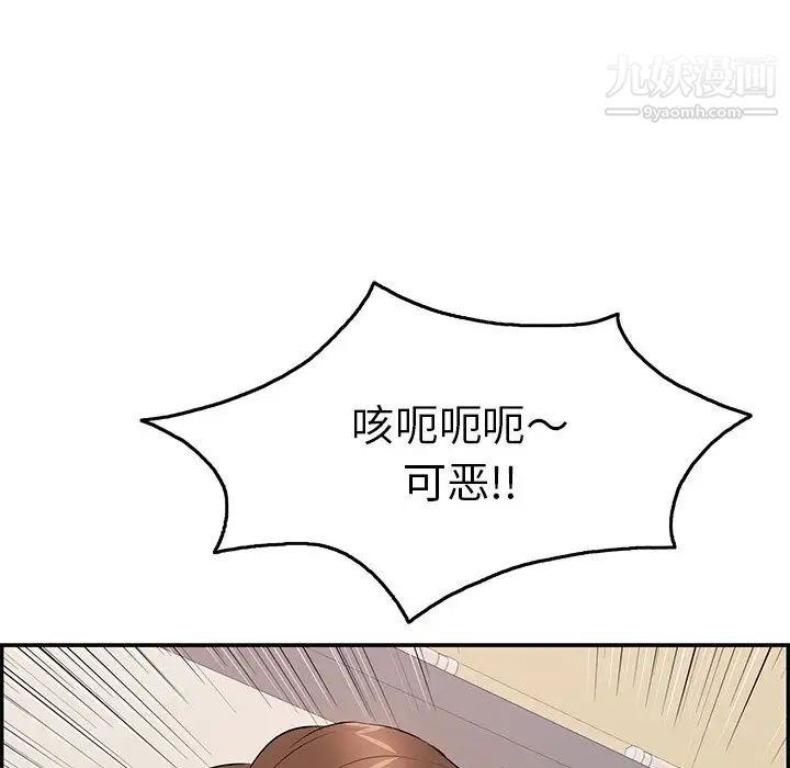 92.jpg