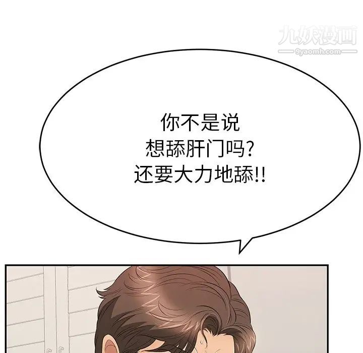 102.jpg