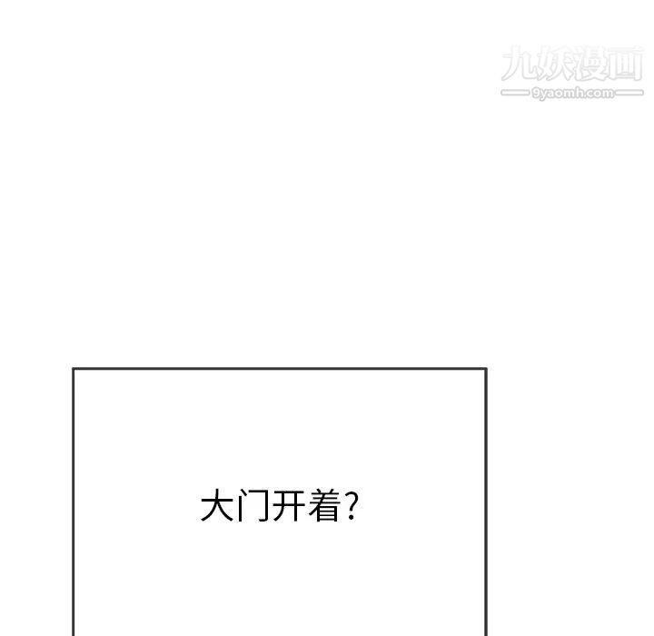 110.jpg