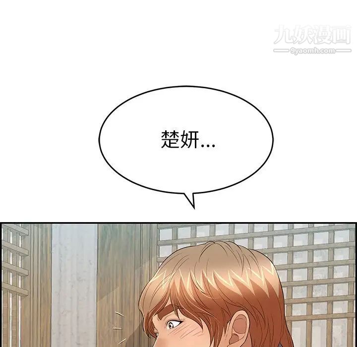 131.jpg
