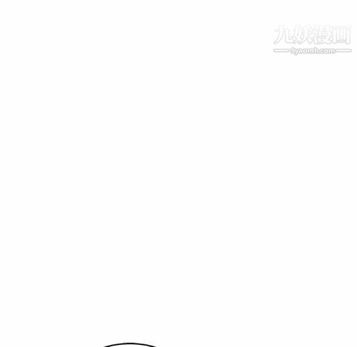 致命的你第58话