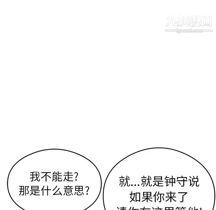 74.jpg