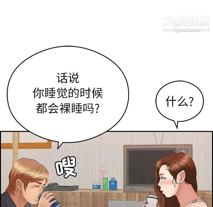105.jpg