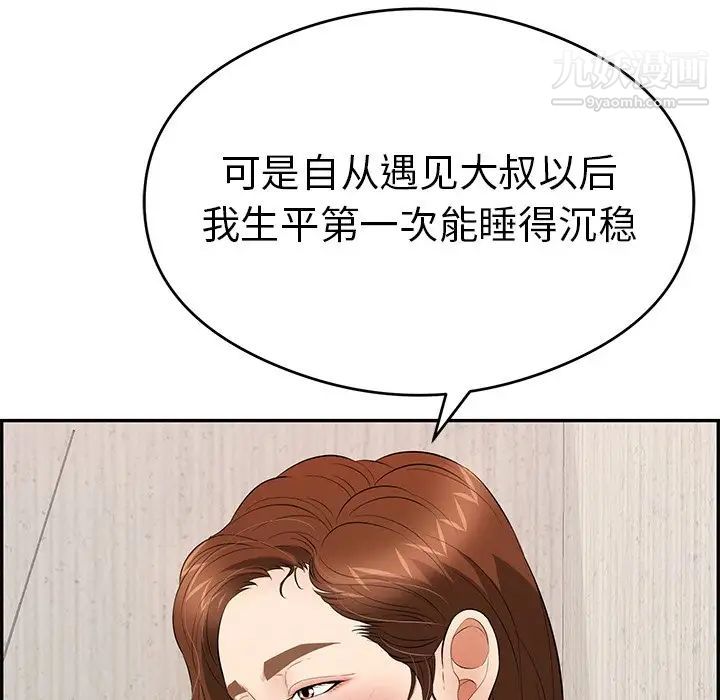 124.jpg
