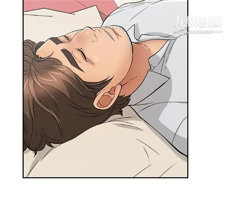 致命的你第63话
