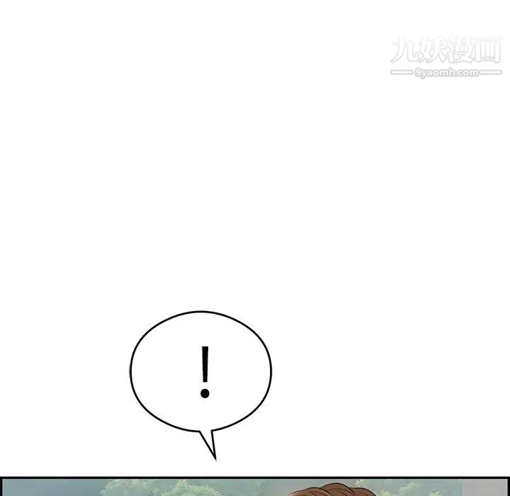致命的你第64话