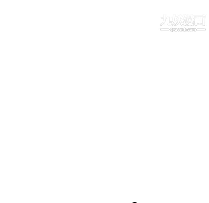 致命的你第65话