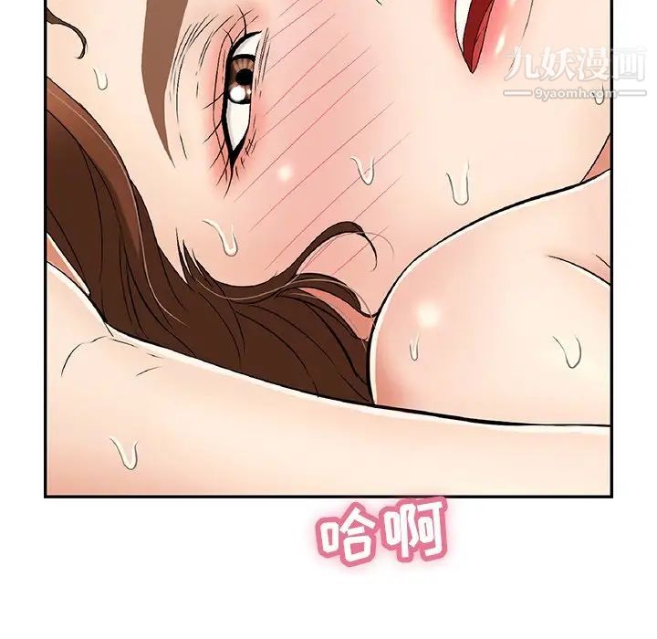 69.jpg
