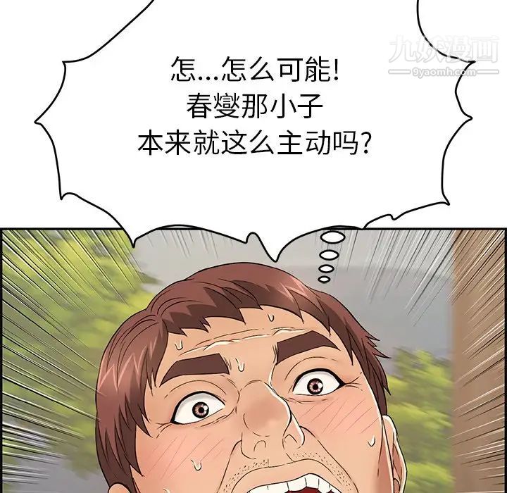 91.jpg