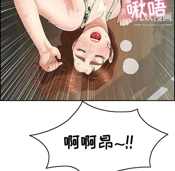 95.jpg