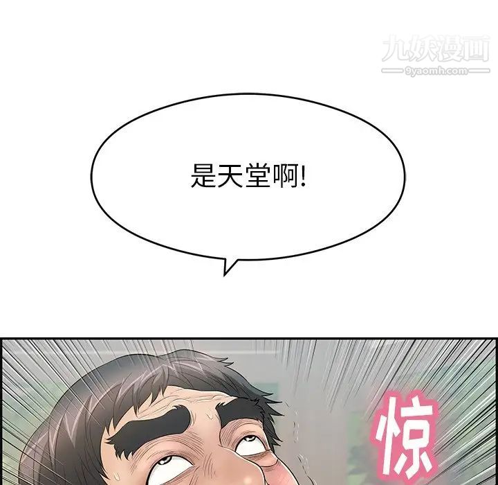 78.jpg