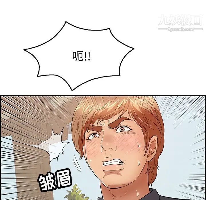 137.jpg