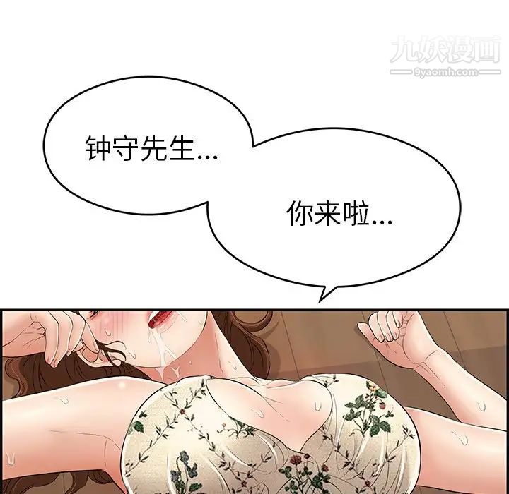 139.jpg