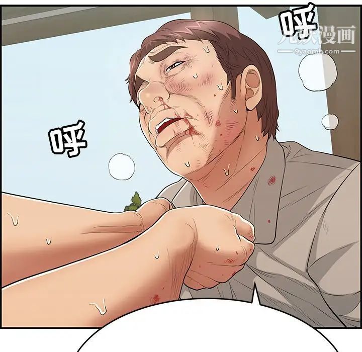 47.jpg