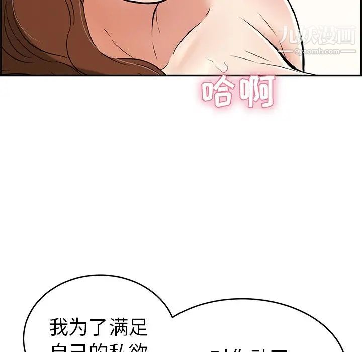 132.jpg