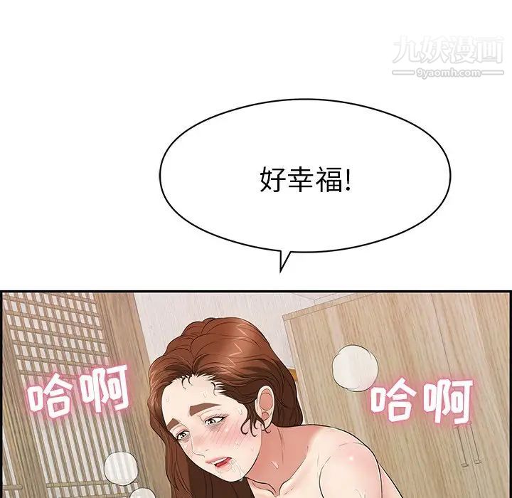 73.jpg