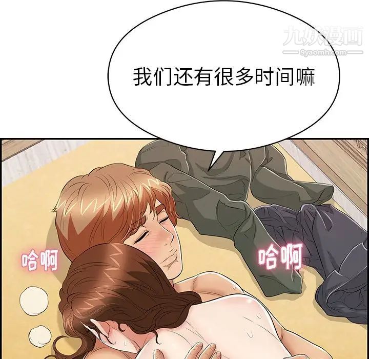 96.jpg