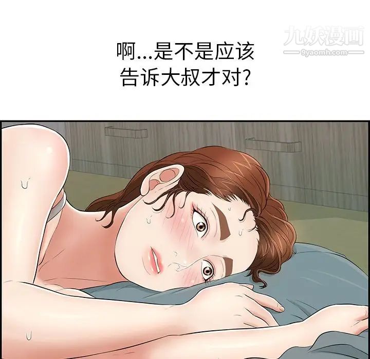 63.jpg
