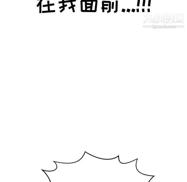 97.jpg