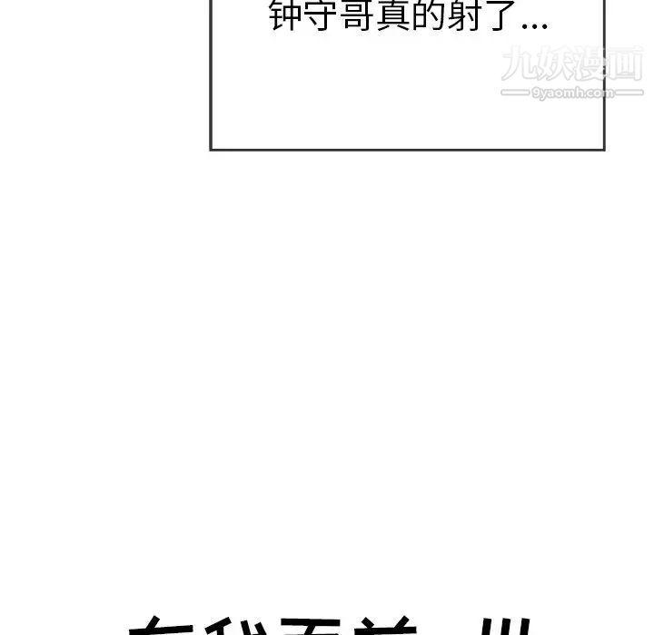 96.jpg