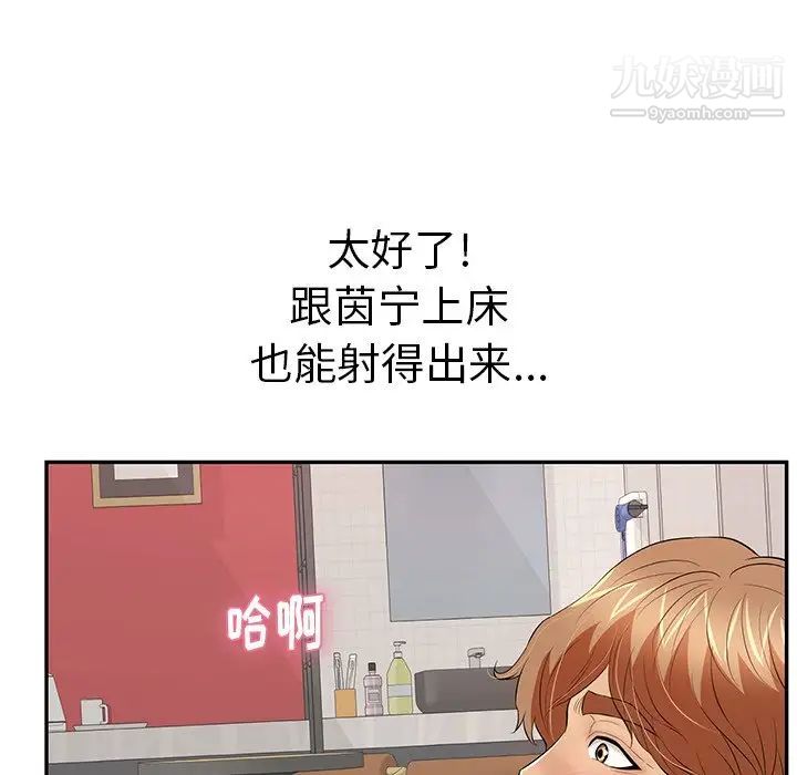 106.jpg
