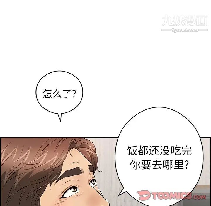 123.jpg