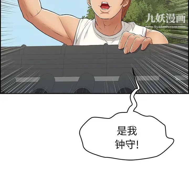 137.jpg
