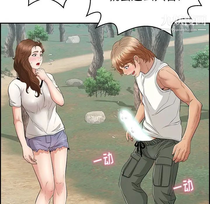 95.jpg
