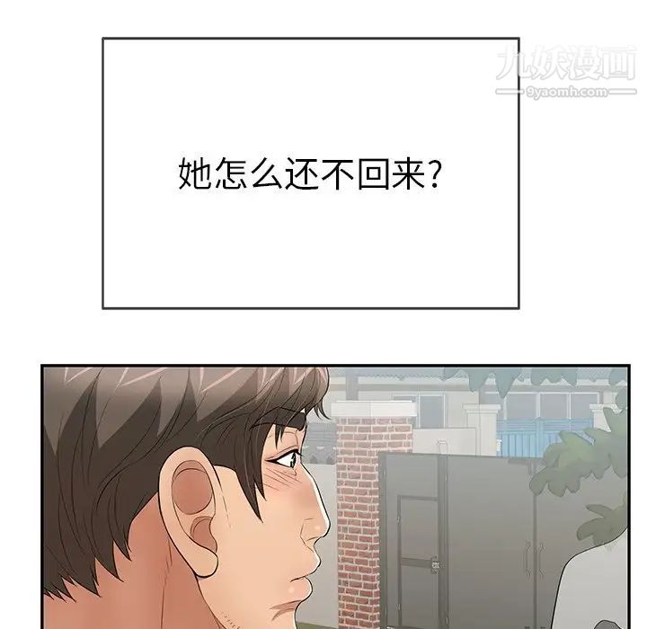 124.jpg