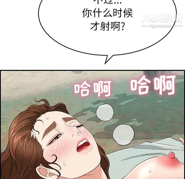 61.jpg