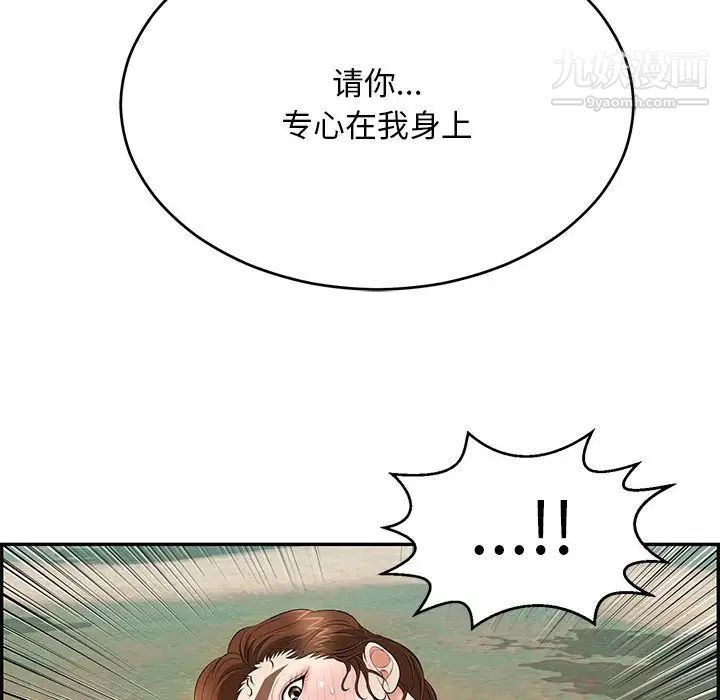 112.jpg