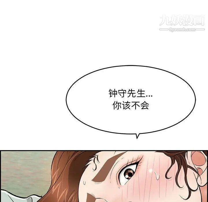 114.jpg