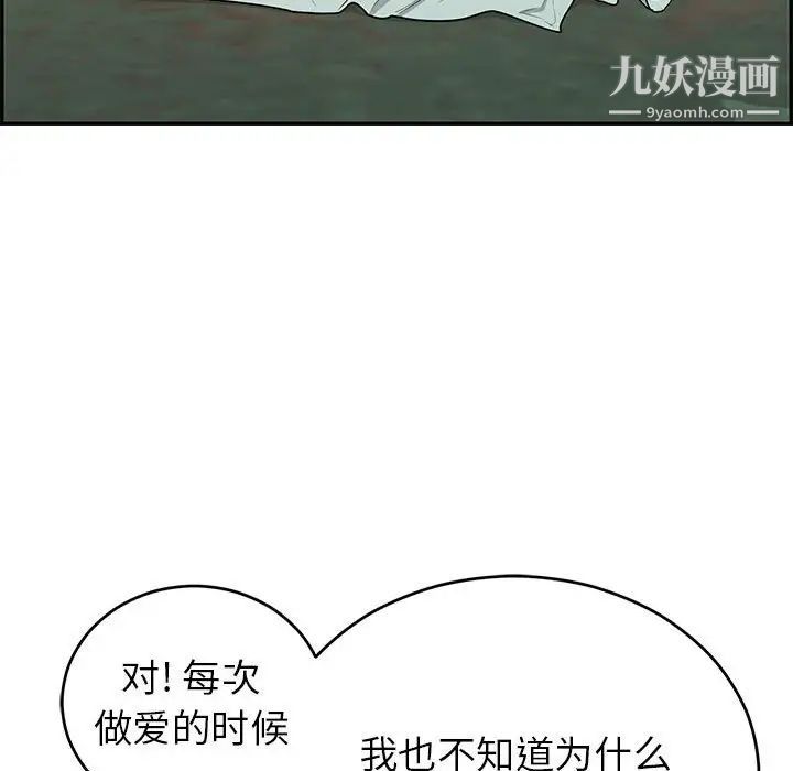 56.jpg
