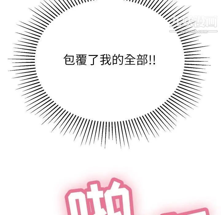 89.jpg