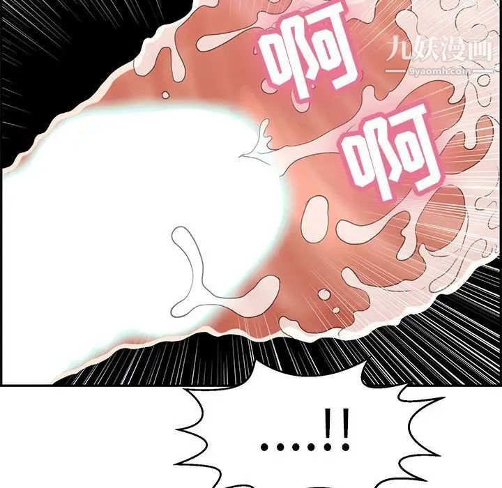 119.jpg