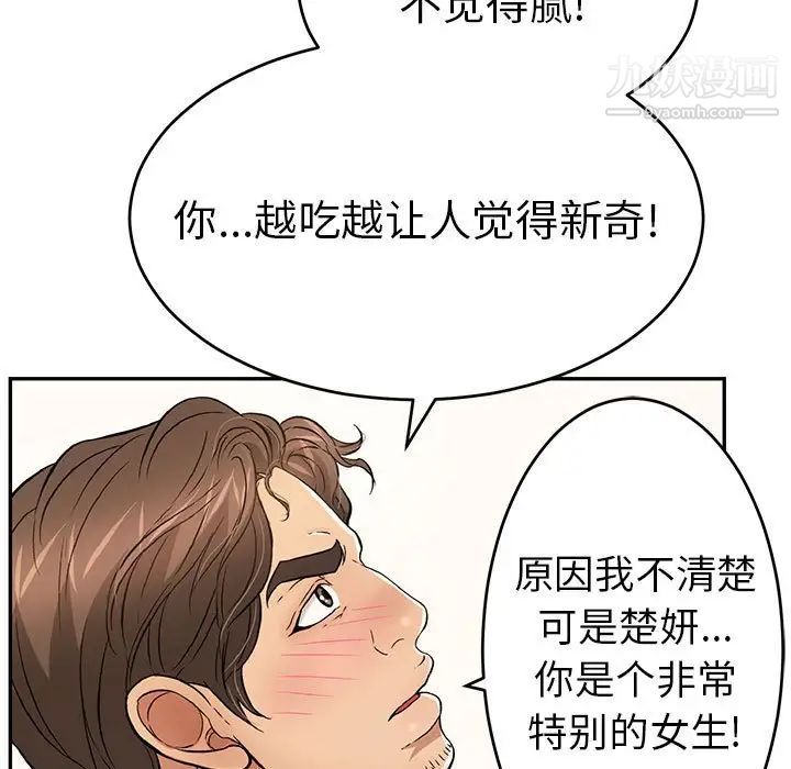 126.jpg