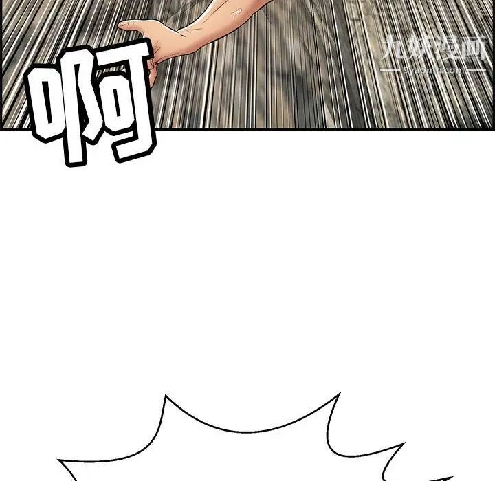 68.jpg