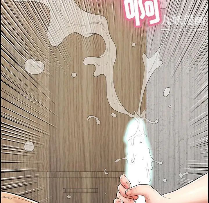 119.jpg