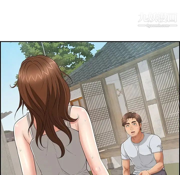 致命的你第94话