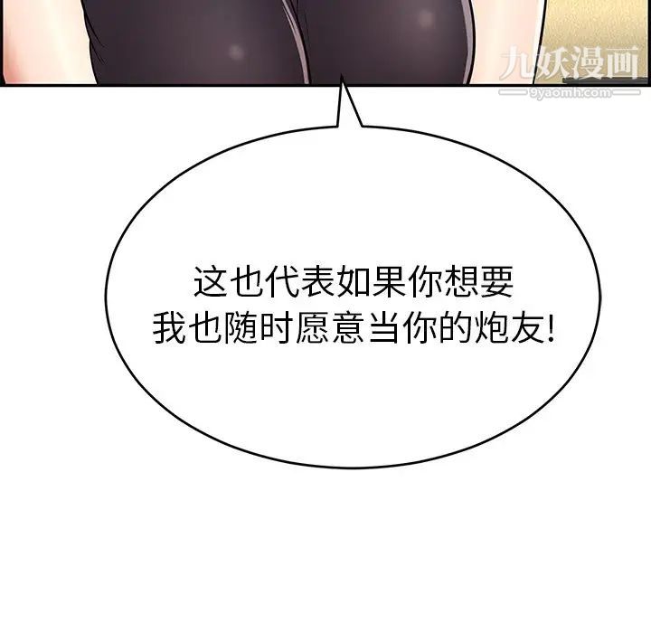 112.jpg