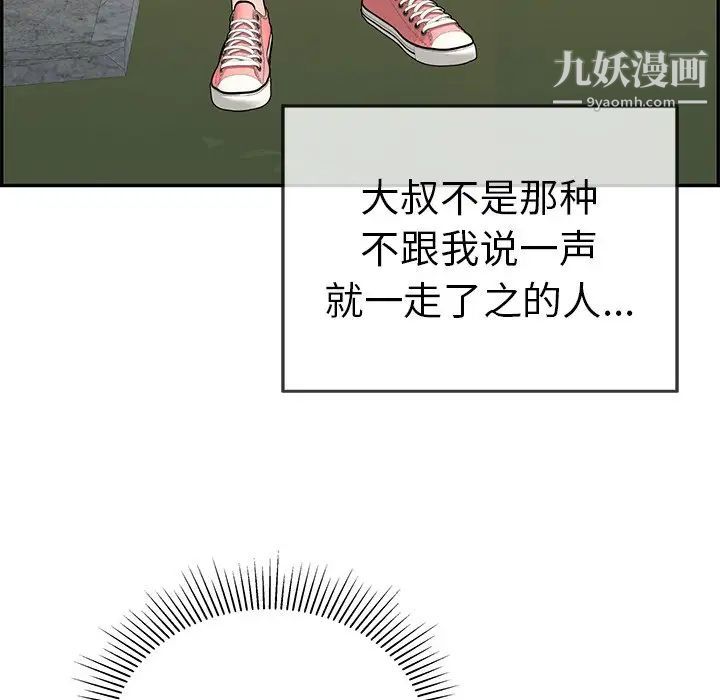 92.jpg