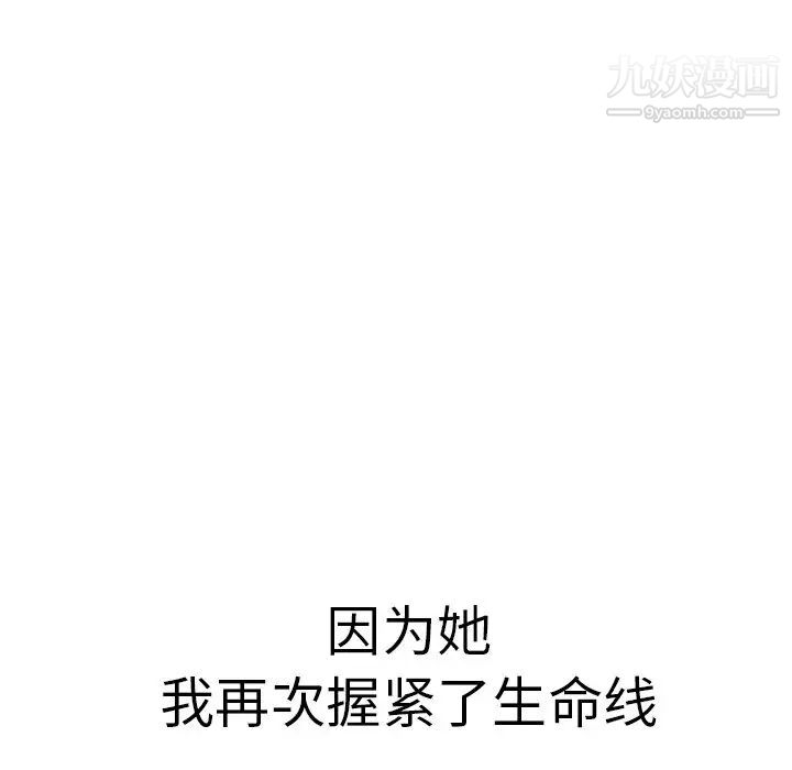 77.jpg