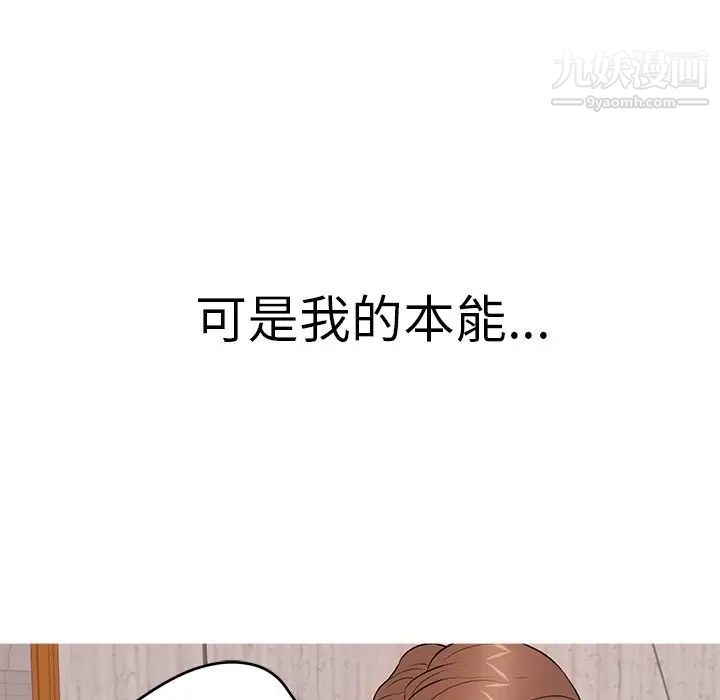 92.jpg