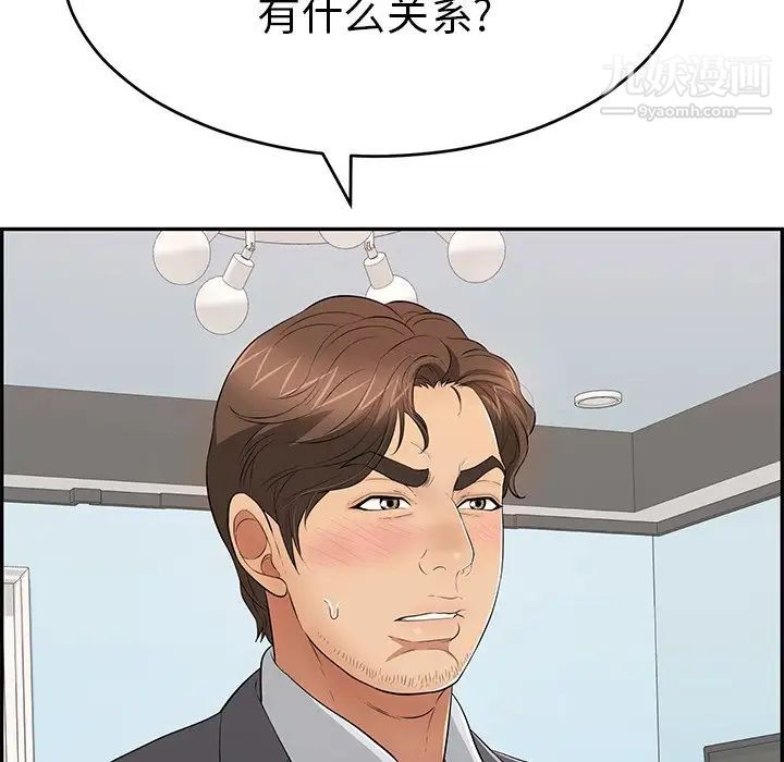 132.jpg